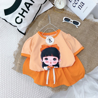 Bộ cô gái mắt ướt bé gái