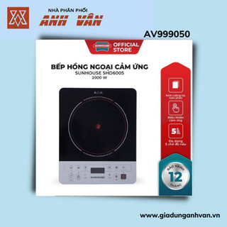Bếp hồng ngoại cảm ứng Sunhouse SHD6005