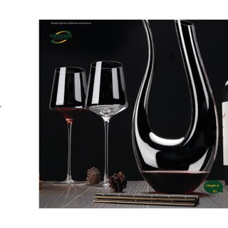 Decanter thiên nga trắng