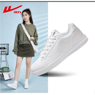 Giày thể thao nam nữ warrior  W0391