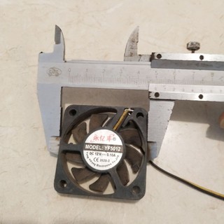 quạt 12vdc quạt cũ 12v ( 5cm × 5cm × 1,2cm )
