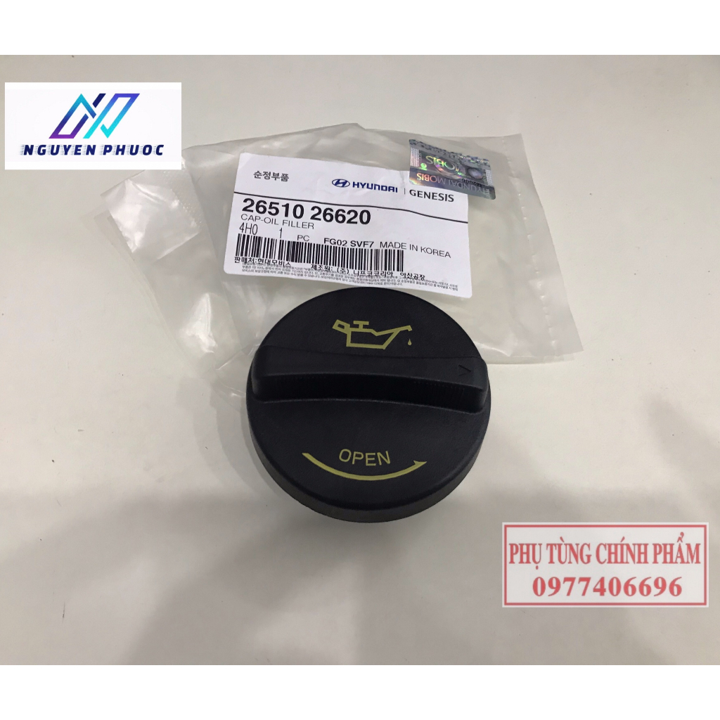 Nắp đổ dầu máy HYUNDAI/KIA  GETZ, SANTAFE, MORNING, CARENS, GRAND I10, FORTE... - Hàng chính hãng