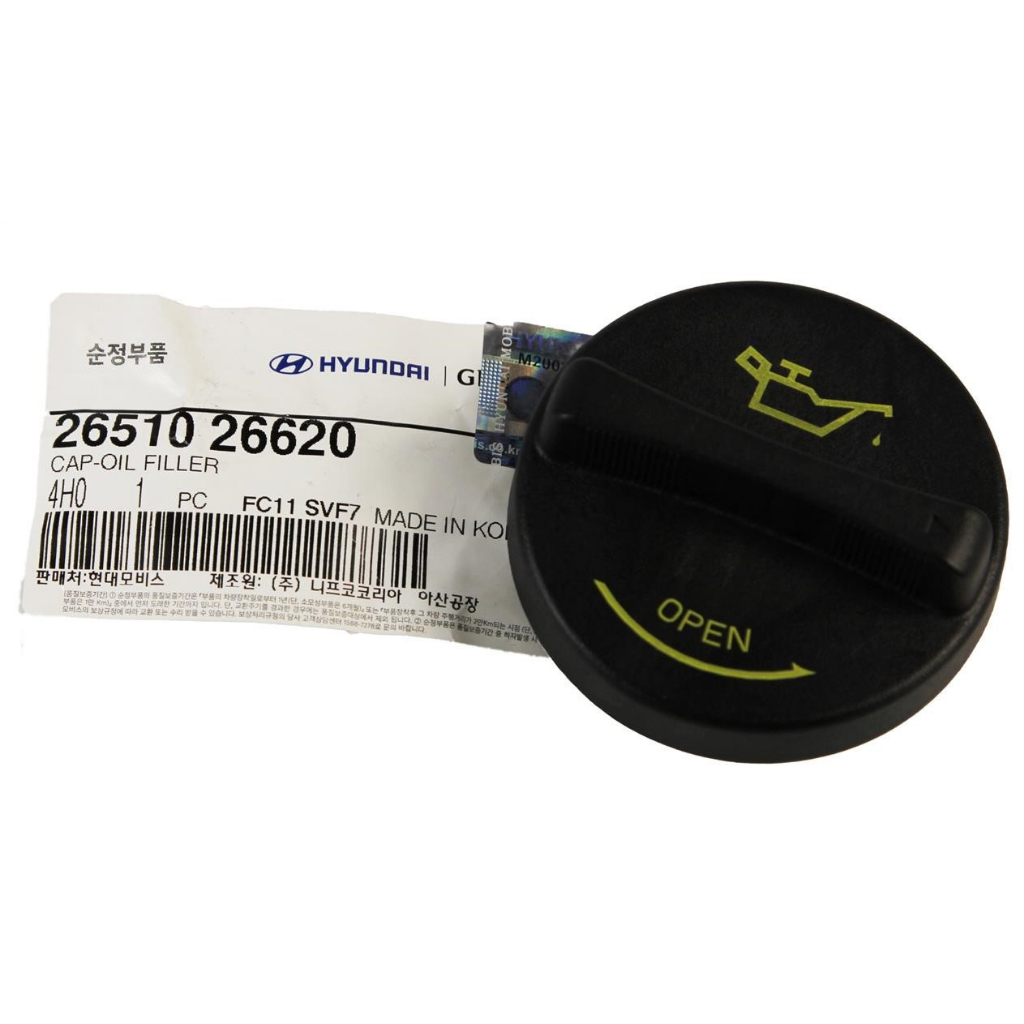 Nắp đổ dầu máy HYUNDAI/KIA  GETZ, SANTAFE, MORNING, CARENS, GRAND I10, FORTE... - Hàng chính hãng