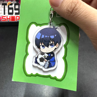 Móc khóa mica anime Blue Lock