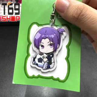 Móc khóa mica anime Blue Lock