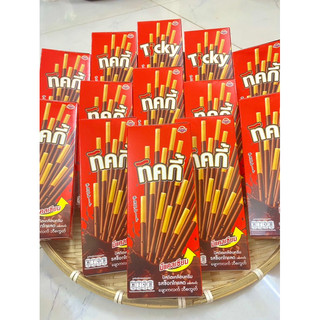 Sô cô La Ticky (hộp)