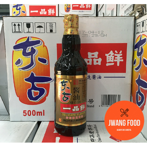 Xì Dầu Càng Cua Nhất Phẩm Tiên/ Nước Tương Số 1 Trung Quốc/ Chai 500ml