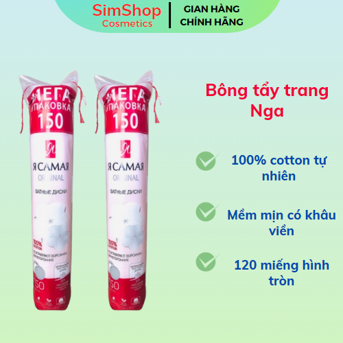 Bông tẩy trang Nga  an toàn cho da 100% cotton simshop102