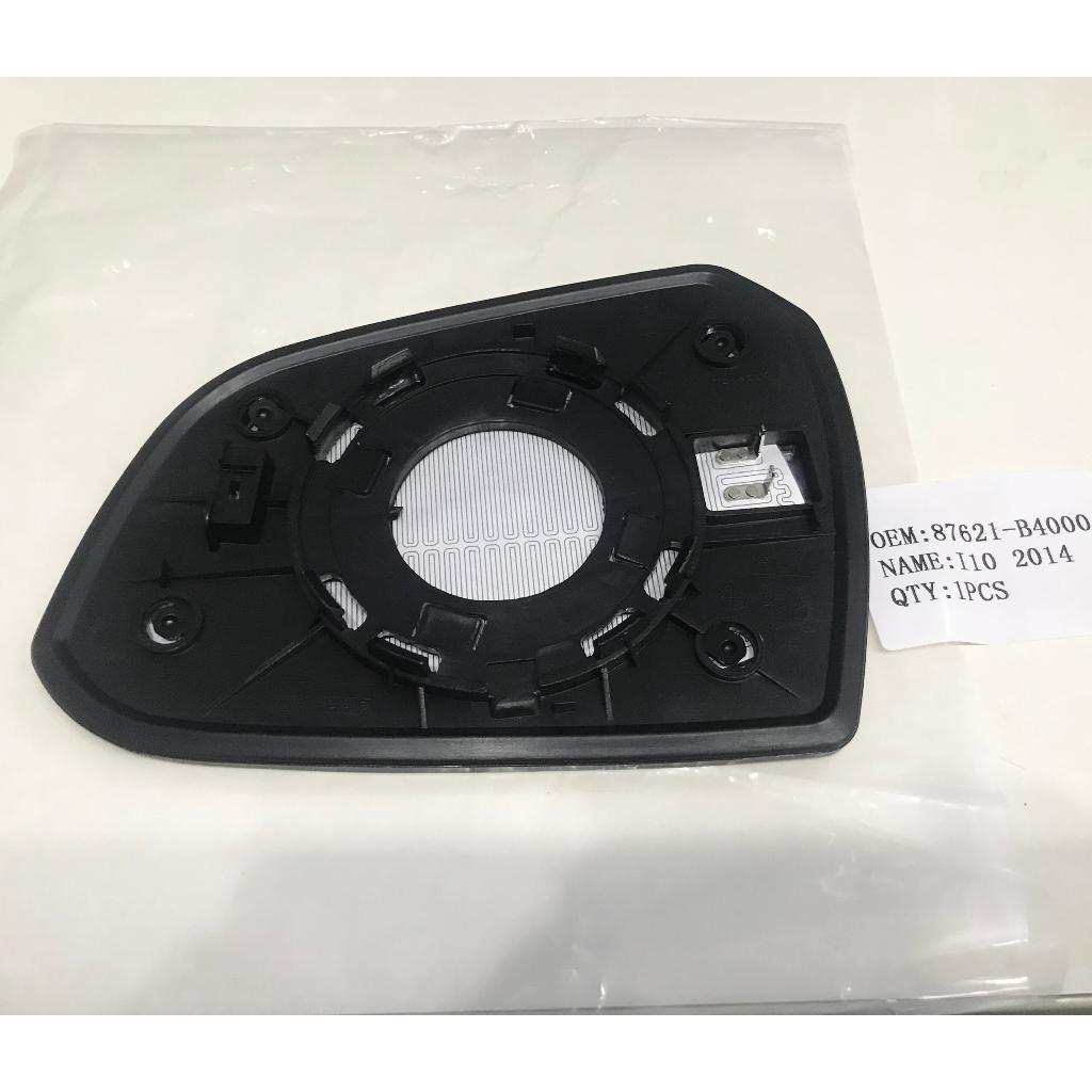 Mặt gương / Mặt kính chiếu hậu  HYUNDAI GRAND I10