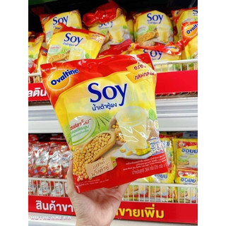 Sữa đạu nành soy ovalyine thái lan