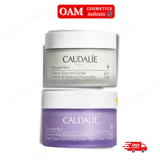 Kem Dưỡng Ngày và Đêm Caudalie Vinoperfect 50ml