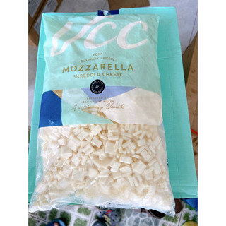 Phô Mai Mozzarella Kéo Sợi Vonk - Nhập Khẩu Bỉ - Nguyên Túi 2kg