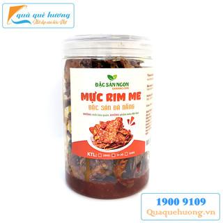 Mực rim me đặc sản Đà Nẵng loại đặc biệt 350g