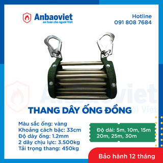 Thang dây thoát hiểm nhà cao tầng, độ dài 30 mét, ống mạ đồng, bao gồm cặp móc. Tiêu chuẩn PCCC