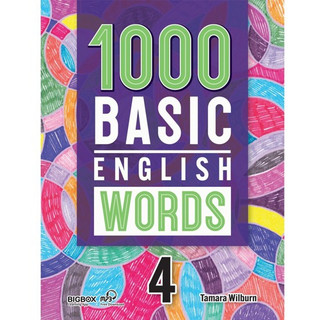 [Nhập khẩu] 1000 Basic English Words + File Nghe | 4q