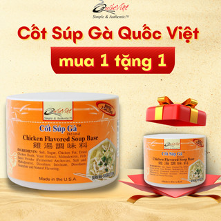 Gia vị cốt súp gà quốc việt - hộp 300g - vn10454
