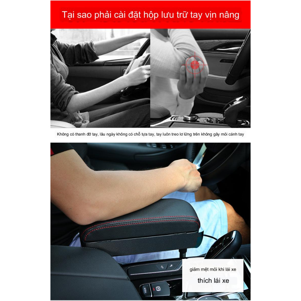 Hộp tì tay ô tô nhét kẽ xe, bệ để tay xe hơi kết hợp sạc không dây phù hợp mọi loại xe