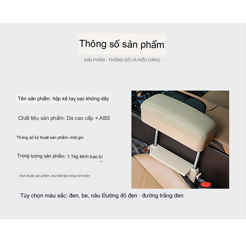 Hộp tì tay ô tô nhét kẽ xe, bệ để tay xe hơi kết hợp sạc không dây phù hợp mọi loại xe