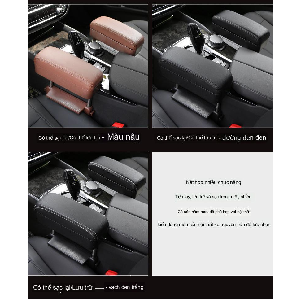 Hộp tì tay ô tô nhét kẽ xe, bệ để tay xe hơi kết hợp sạc không dây phù hợp mọi loại xe