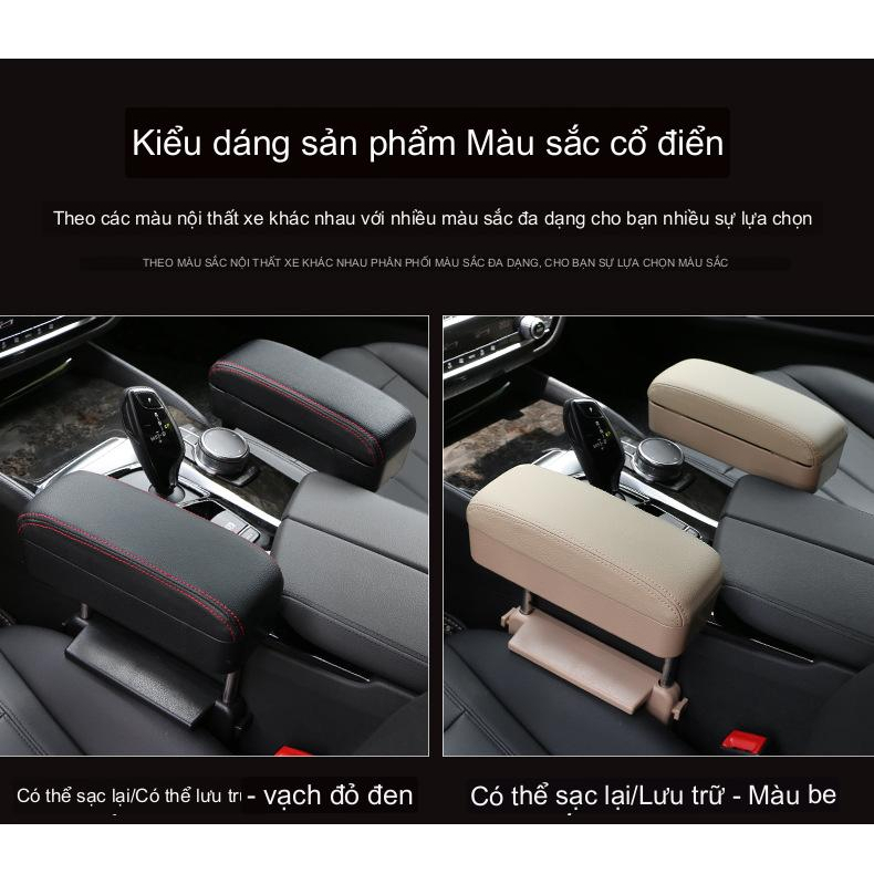 Hộp tì tay ô tô nhét kẽ xe, bệ để tay xe hơi kết hợp sạc không dây phù hợp mọi loại xe