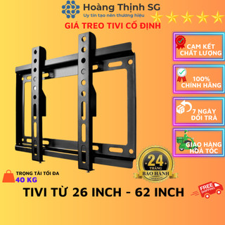 Giá treo tivi 26in-32in cố định, khung treo tivi 37in-42in cố định, giá treo tv 42in-60in