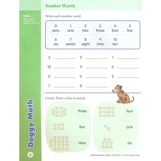 Skill Sharpener (Pre K - K - 1) - 7q/ Level | Bản Nhập Khẩu