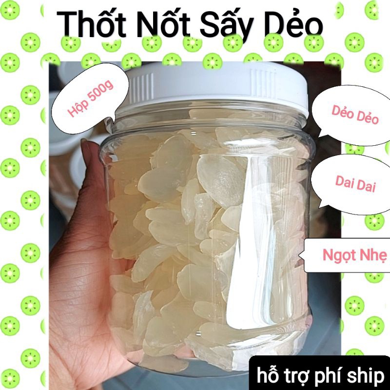 Thốt nốt sấy dẻo không đường Combo 2 hộp 1kg đặc sản An Giang