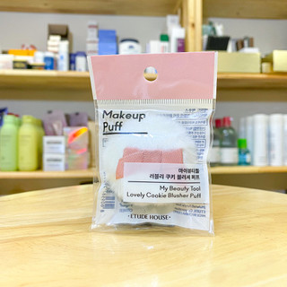 Bông phấn bột phấn má Etude House My Beauty Tool Lovely Cookie Blusher Puff