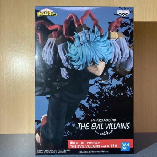 Mô hình Shigaraki Tomura The Evil Villains vol 4 My Hero Academia - BANDAI NAMCO