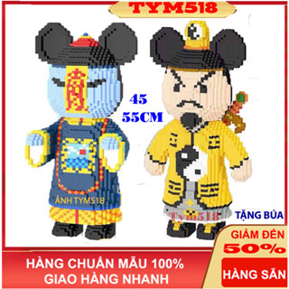 le.go  cương thi 45cm 46cm 55cm đạo sĩ diệt cương thi Đồ chơi lắp ráp mô hình cỡ lớn Hàng Đẹp bear bricK.