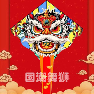 (TẶNG DÂY+ KHÓA CHỐNG XOẮN) DIỀU KỲ LÂN IN 3D SIÊU ĐẸP