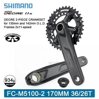 Giò dĩa xe đạp shimano deore fc-m5100 – 170mm