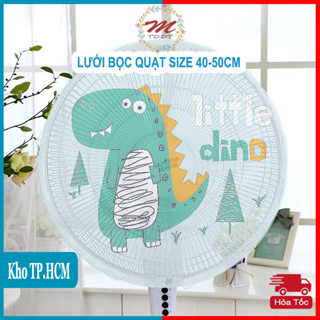 Lưới Bọc Quạt Có Dây Rút An Toàn Loại Lớn 40-50cm Nhiều Mẫu Dễ Thương