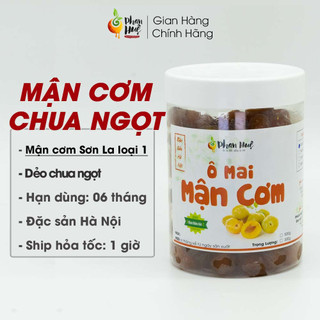 Ô mai xí muội mận cơm dẻo chua ngọt Phan Huệ hộp 100g 300g 500g đặc sản Hà Nội