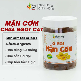 [Mã BMLT35 giảm đến 35K đơn 99K] Ô mai xí muội mận cơm dẻo xào chua ngọt cay Phan Huệ hộp 100g 300g 500g đặc sản Hà Nội