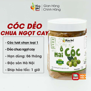 Ô mai cóc chua ngọt cay Phan Huệ 100g 300g 500g, vị chua ngọt cay, đặc sản Hà Nội