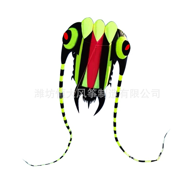 DIỀU BACH TUỘC KHÍ ĐỘNG HỌC SIÊU LỚN DÀI 8M