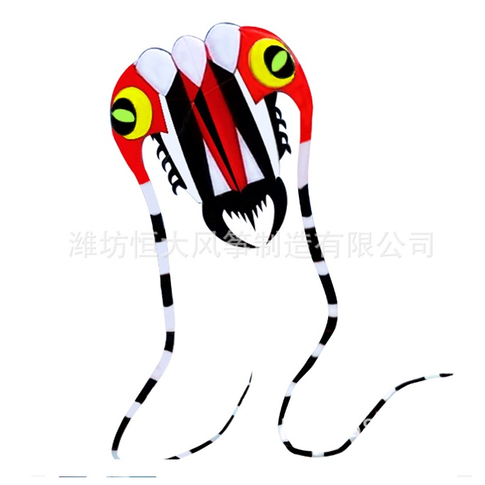 DIỀU BACH TUỘC KHÍ ĐỘNG HỌC SIÊU LỚN DÀI 8M