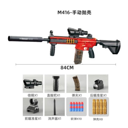 Đồ chơi vui nhộn-đồ chơi trẻ em có sẵn( vắng eo khi chơi)