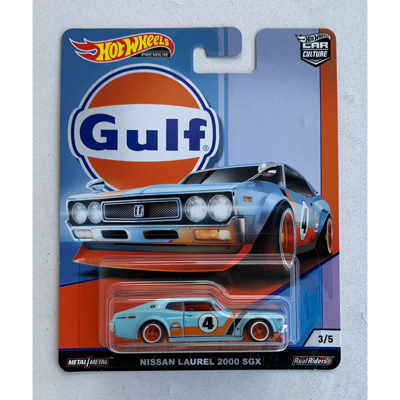 Hot Wheels Nissan Laurel 2000 SGX Gulf