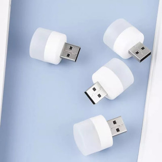 Đèn led usb mini siêu sáng, Đèn led mini siêu sáng, Đèn led usb mini siêu sáng chân cắm usb, Đèn usb siêu sáng