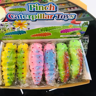 đồ chơi squishy cho bé bóp cực mềm cực thơm - squishy CON SÂU BƯỚM