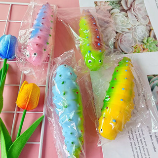 đồ chơi squishy cho bé bóp cực mềm cực thơm - squishy CON SÂU BƯỚM