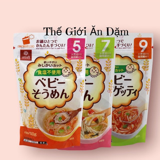 Mì somen tách muối hakubaku 5m+ 7m+ 9m+ 100g