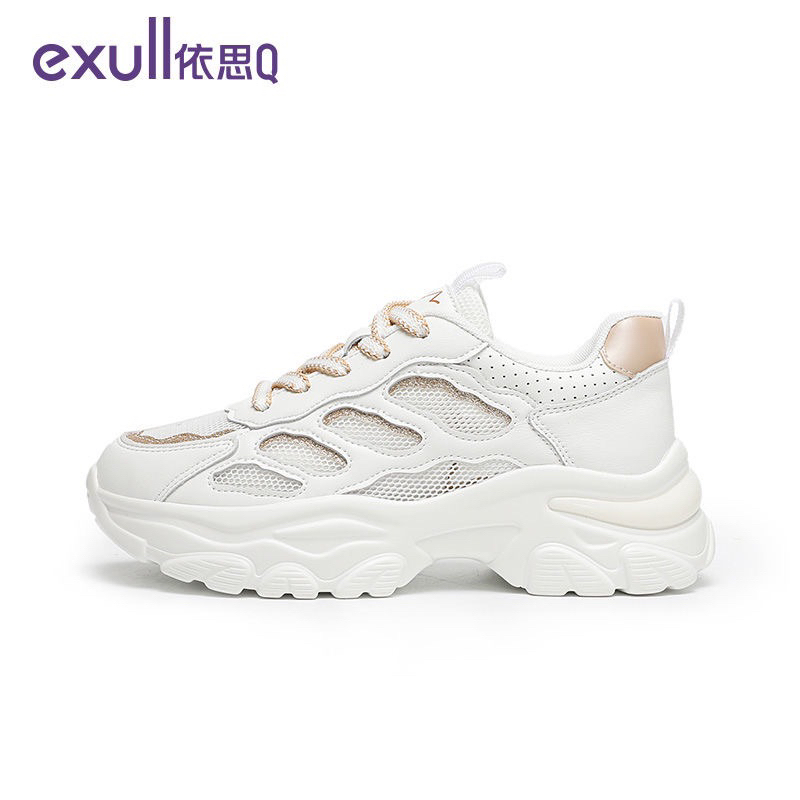 Giày thể thao Exull Mode chính hãng đế 6cm mẫu mới 2023