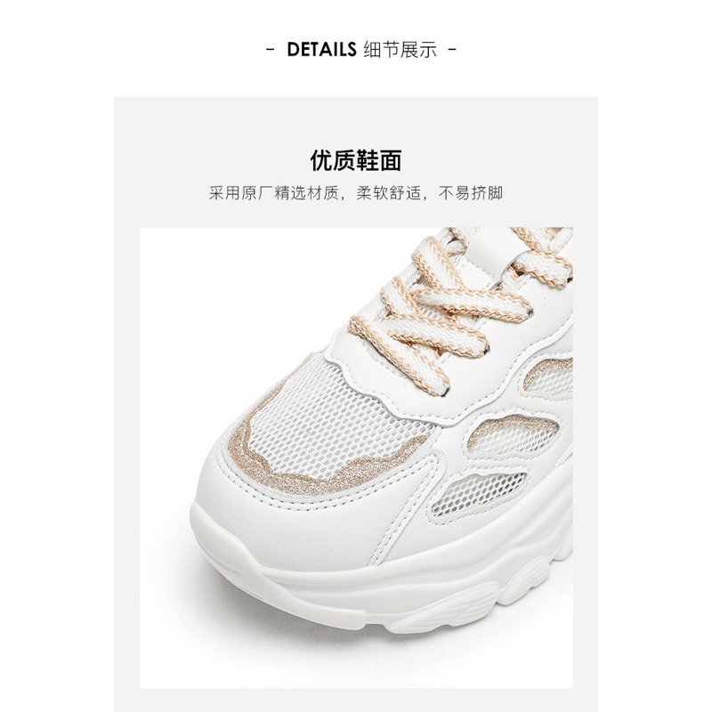 Giày thể thao Exull Mode chính hãng đế 6cm mẫu mới 2023