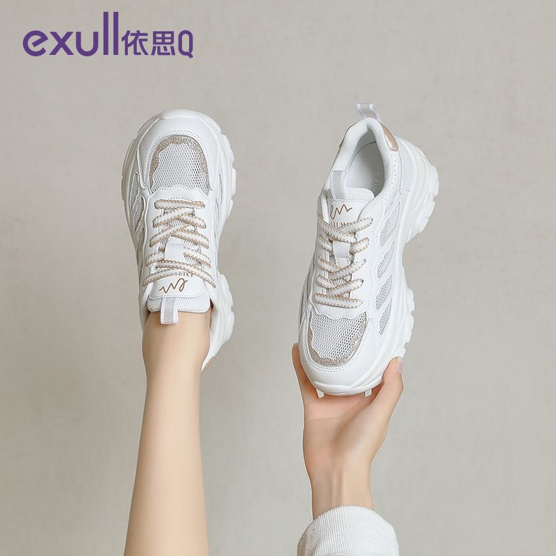 Giày thể thao Exull Mode chính hãng đế 6cm mẫu mới 2023