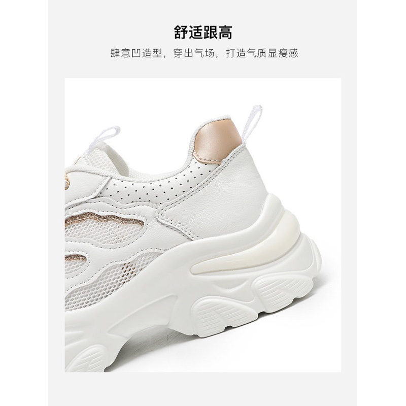 Giày thể thao Exull Mode chính hãng đế 6cm mẫu mới 2023