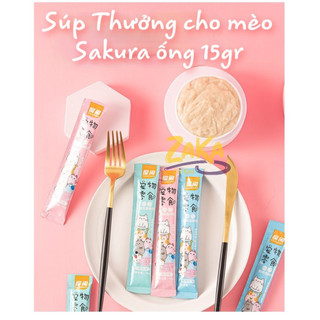 Combo 50 thanh súp thưởng Shizuka 15g - Thức ăn cho mèo