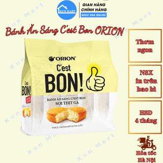 Bánh Ăn Sáng C’est Bon ORION thơm ngon siêu hấp dẫn Túi 5 Gói x17g